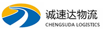 丽水到贺州物流公司